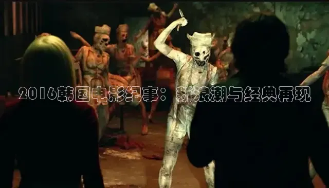 青柠影院在线观看