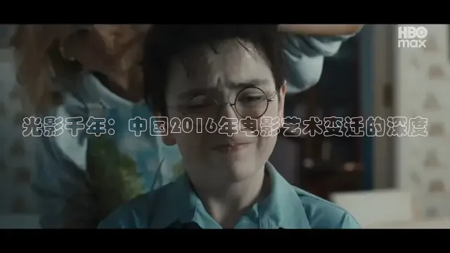 青柠影视