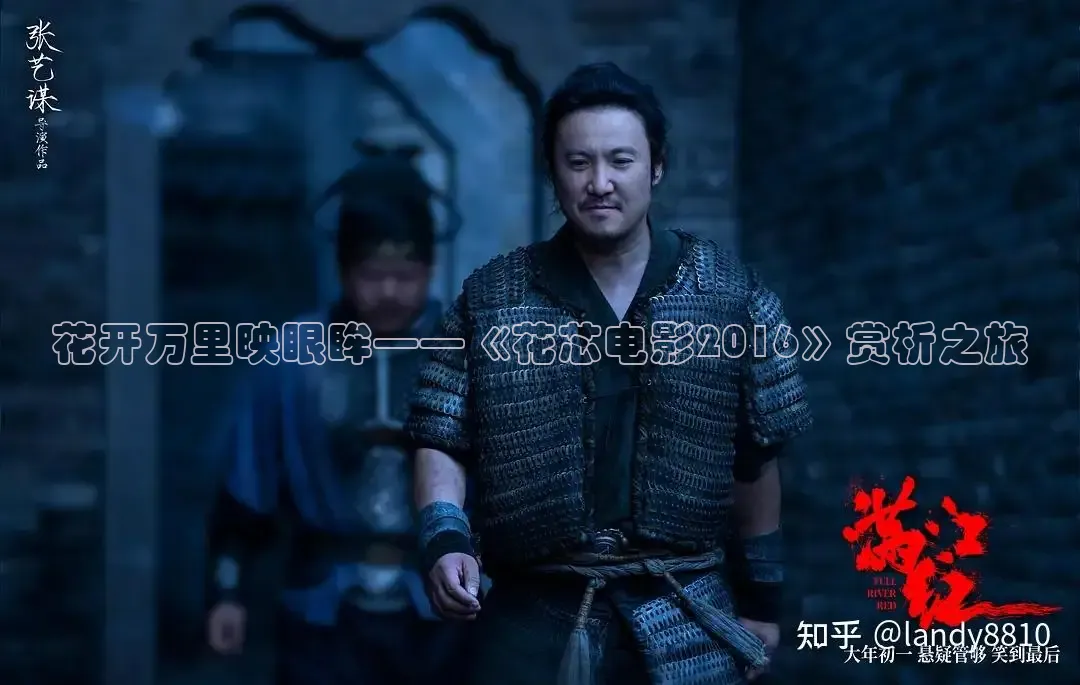 青柠影院在线播放免费观看电视剧