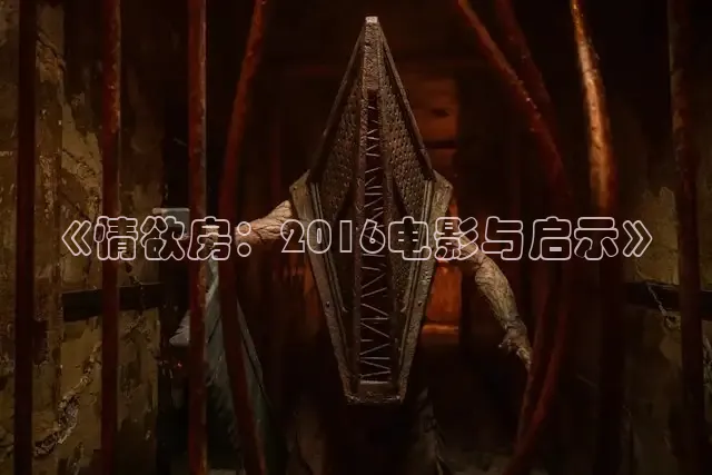 青柠影院在线观看免费高清电视剧