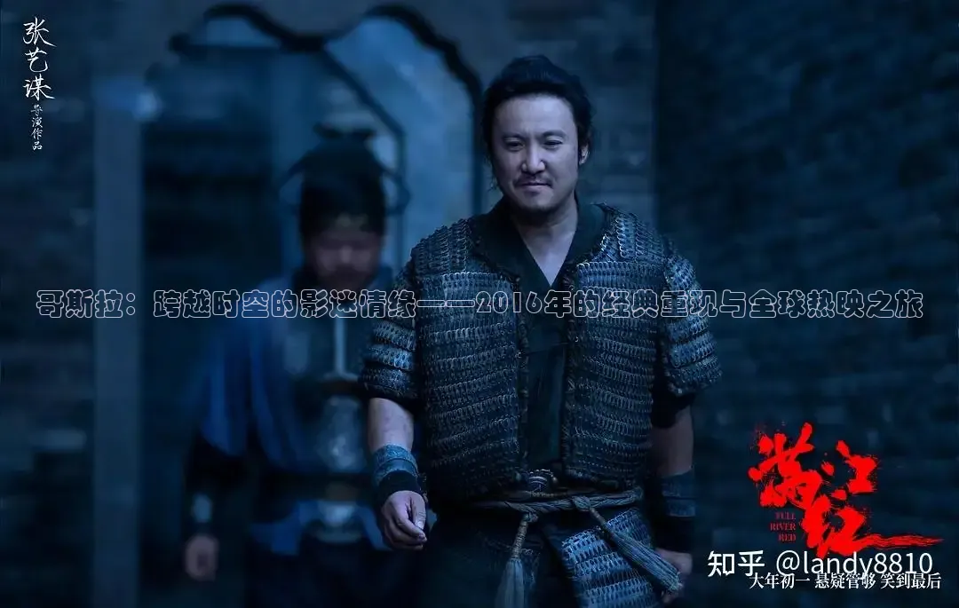 青柠影视
