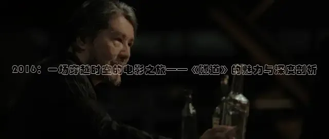 青柠影院