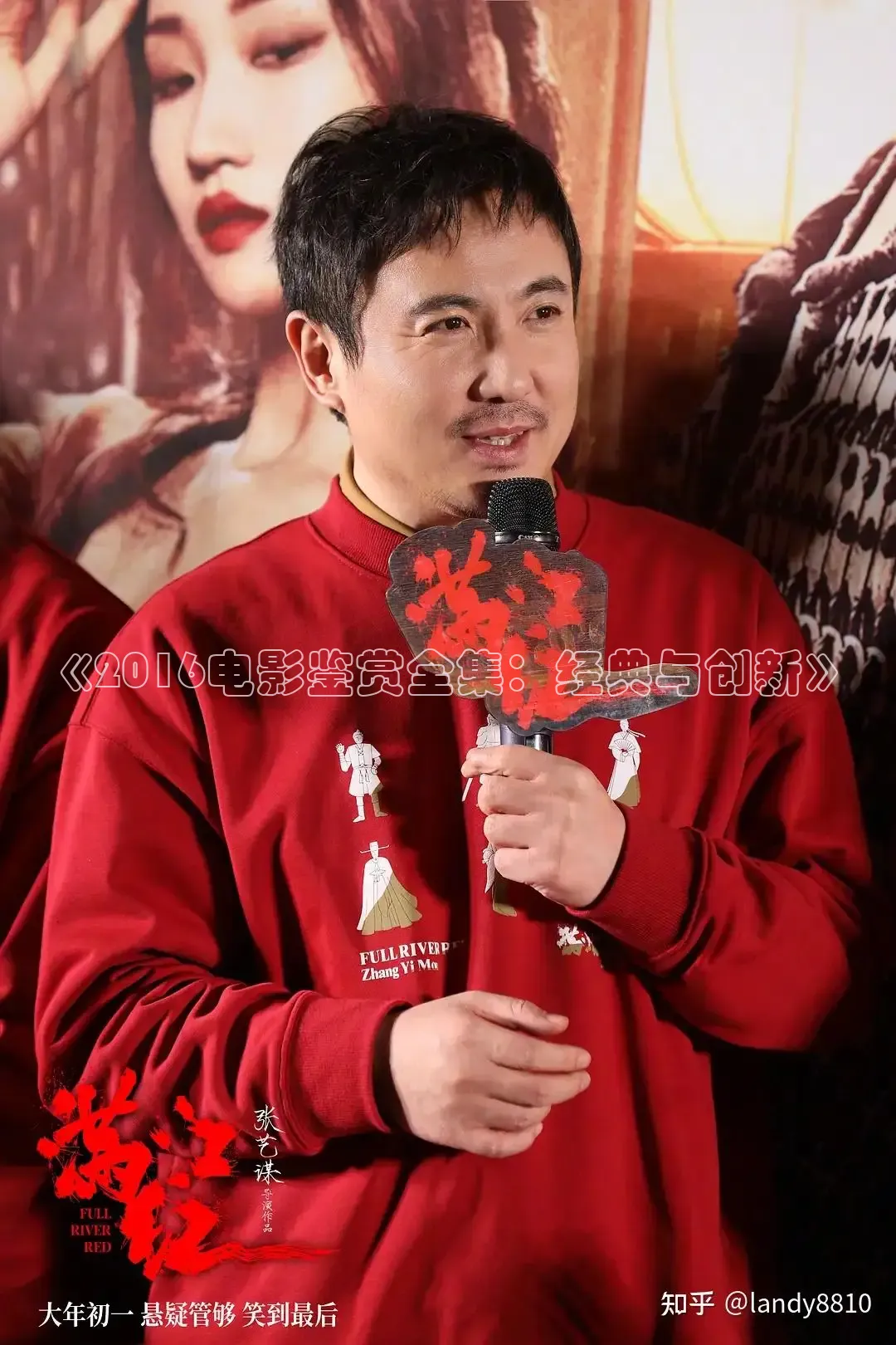 青柠影院电视剧电影在线观看