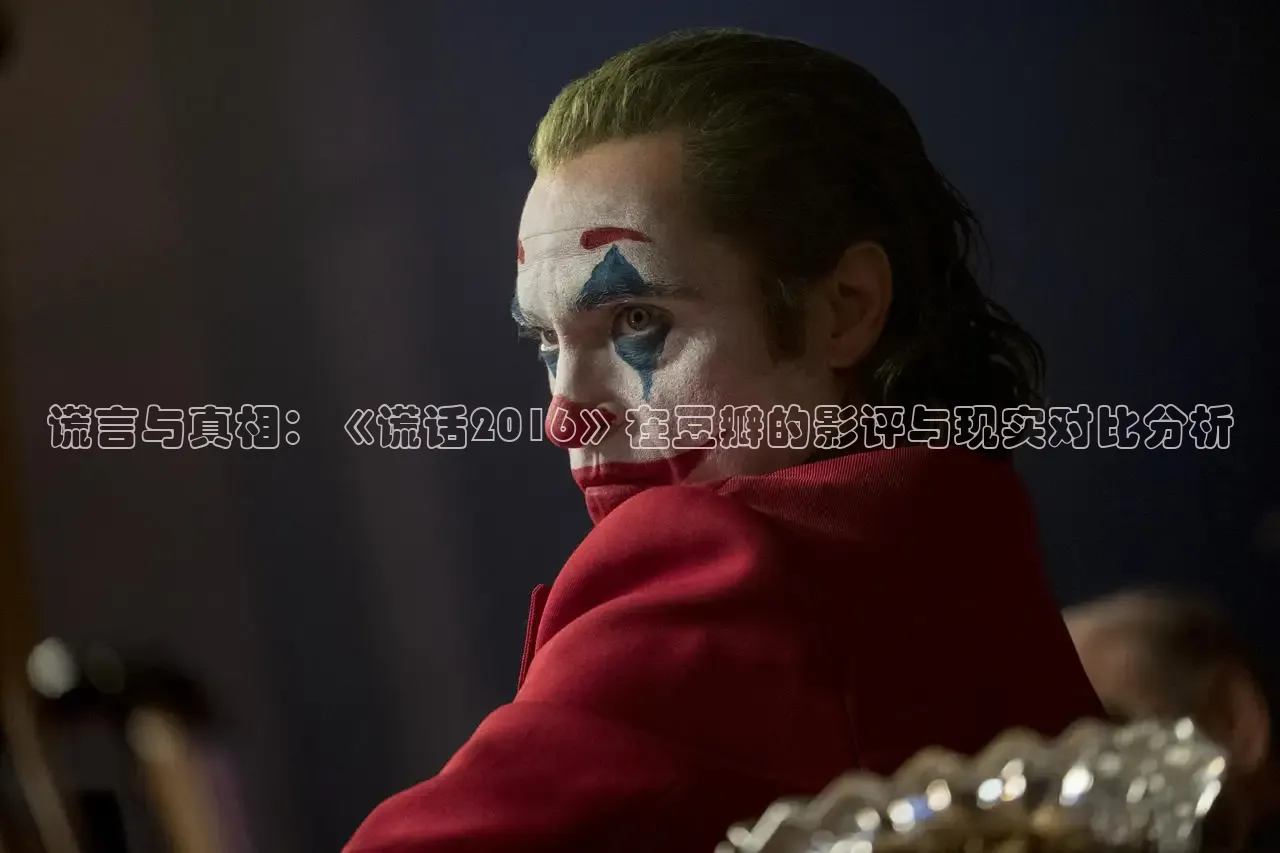青柠高清影院免费观看电视剧