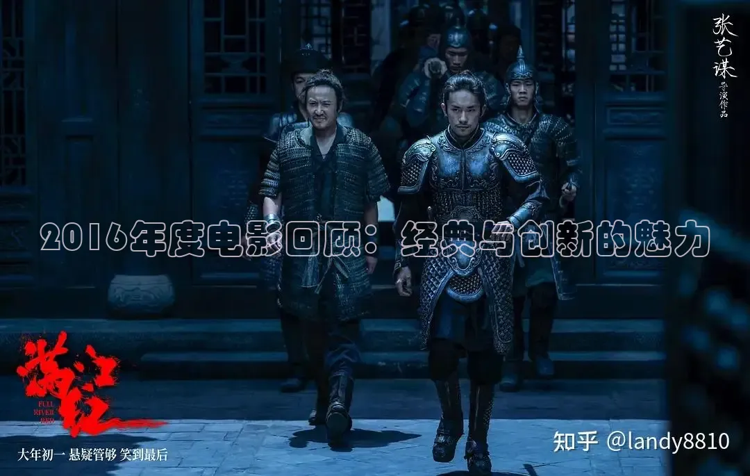 青柠高清影院免费观看电视剧