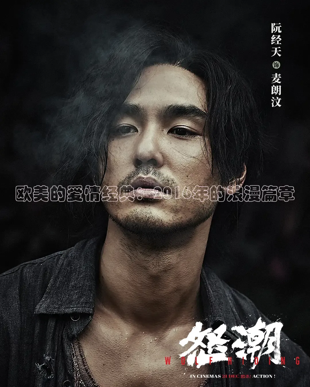 青柠影院电视剧电影在线观看