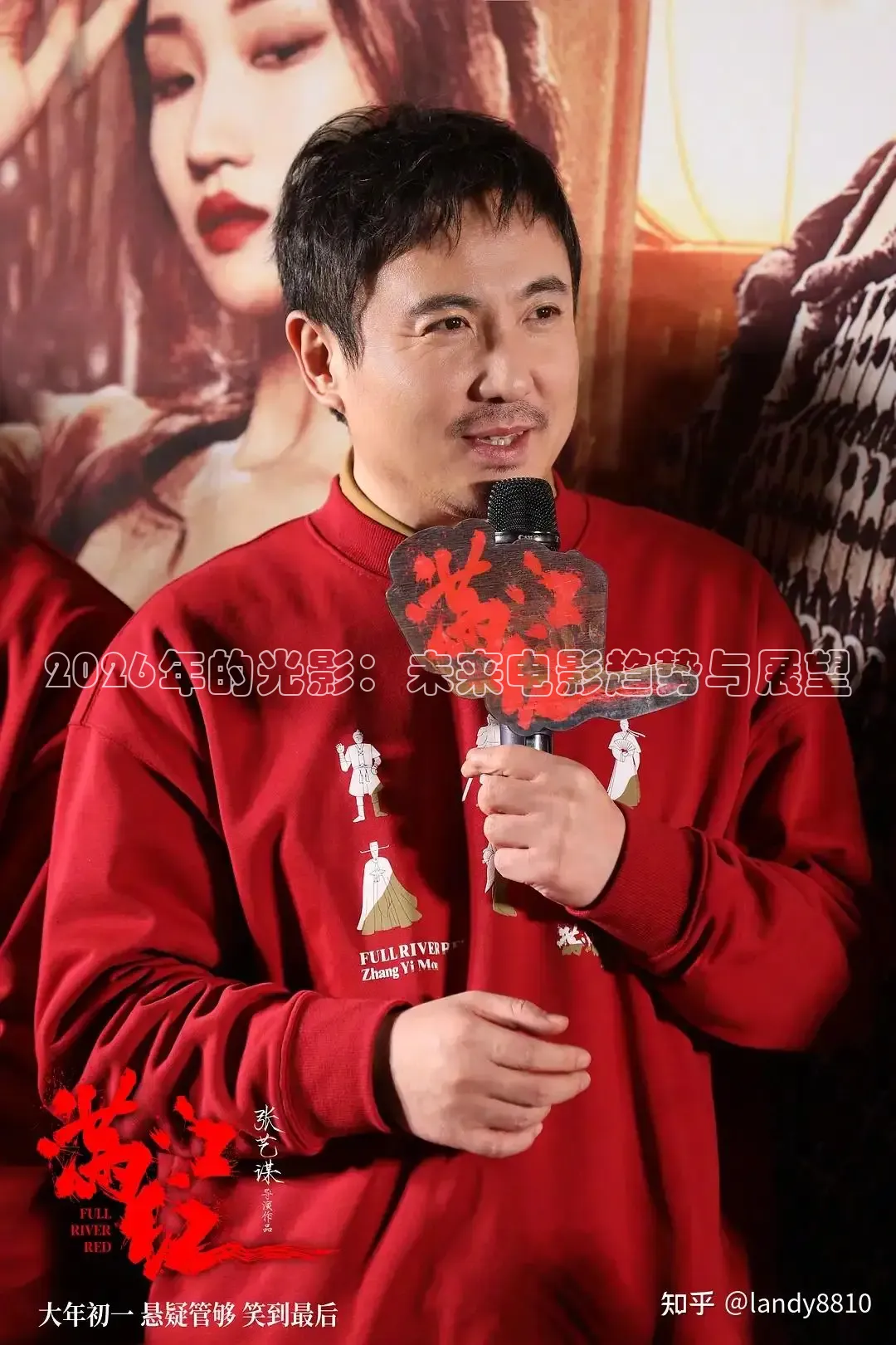 青柠影院在线观看高清电视剧