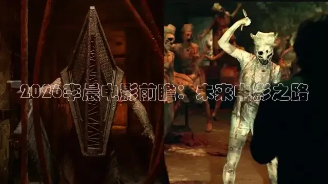 青柠影院在线观看